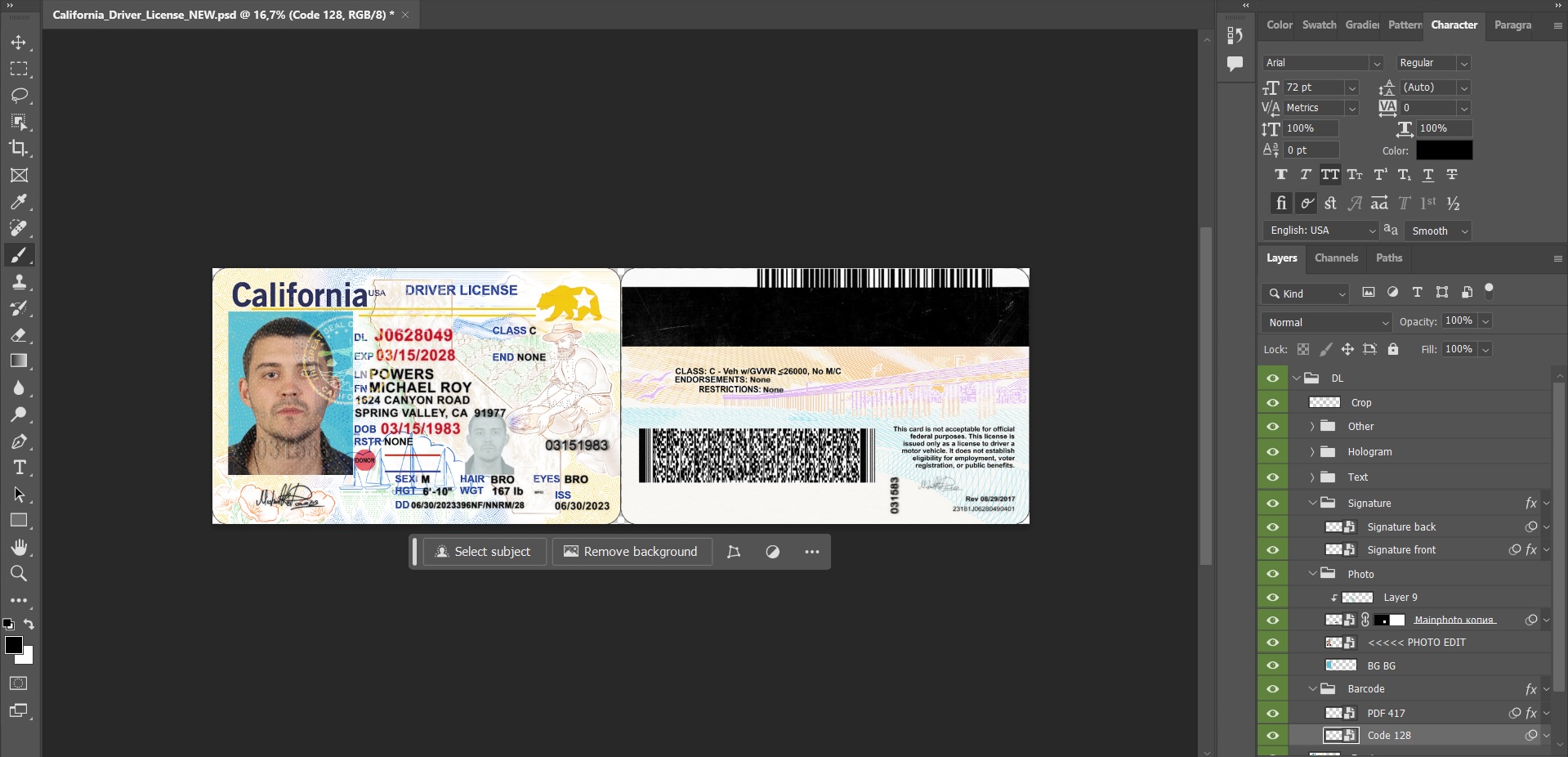 PSD ID Template. Result of the work.